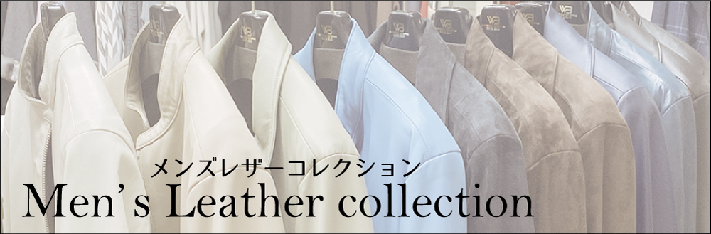 メンズレザー　リンク